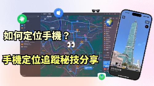 河津侦探公司