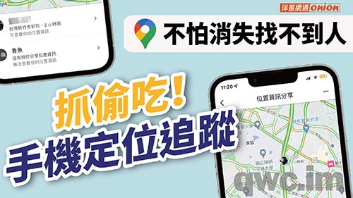 运城找人寻人